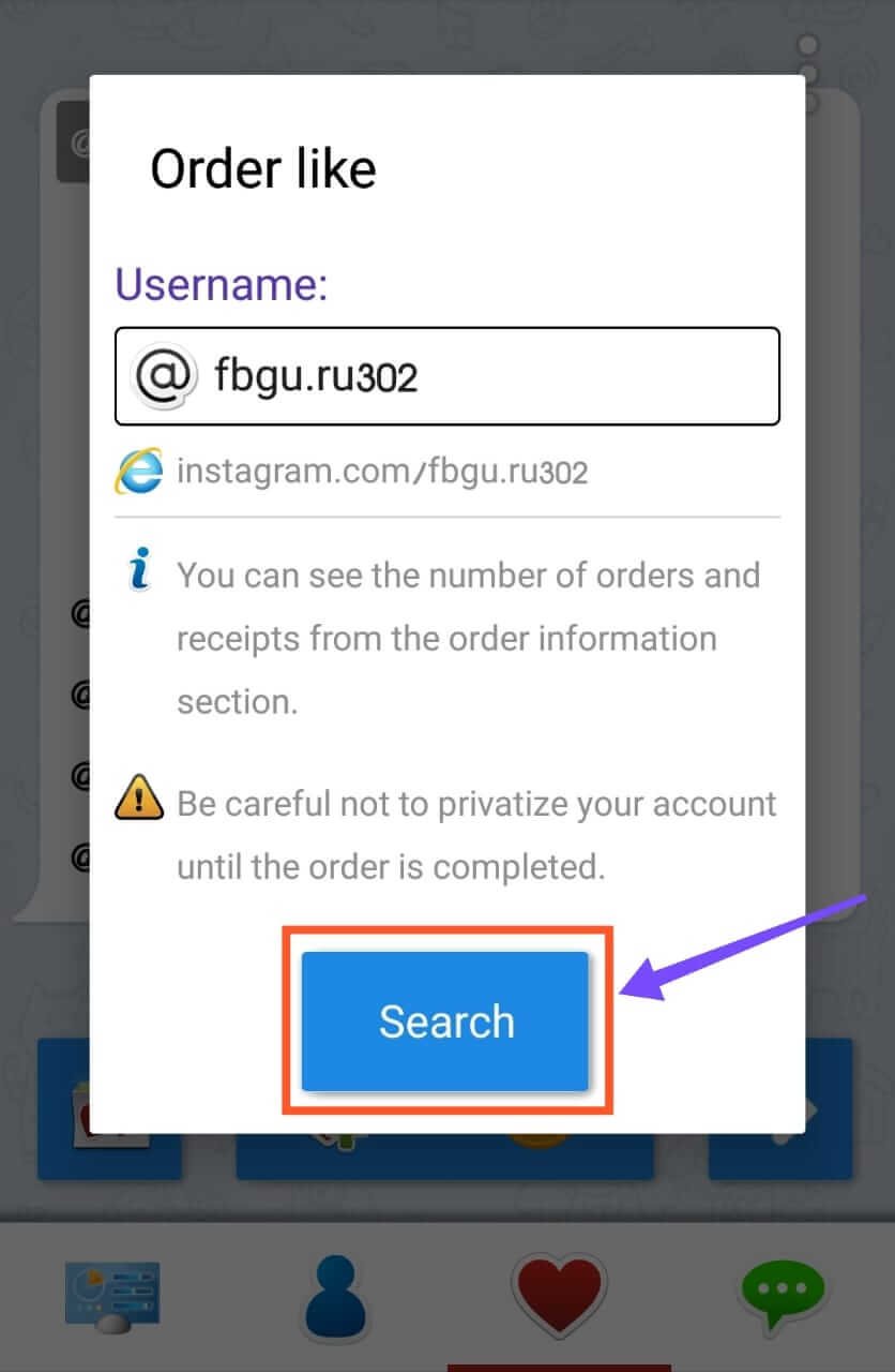 Enter Real Account Username
