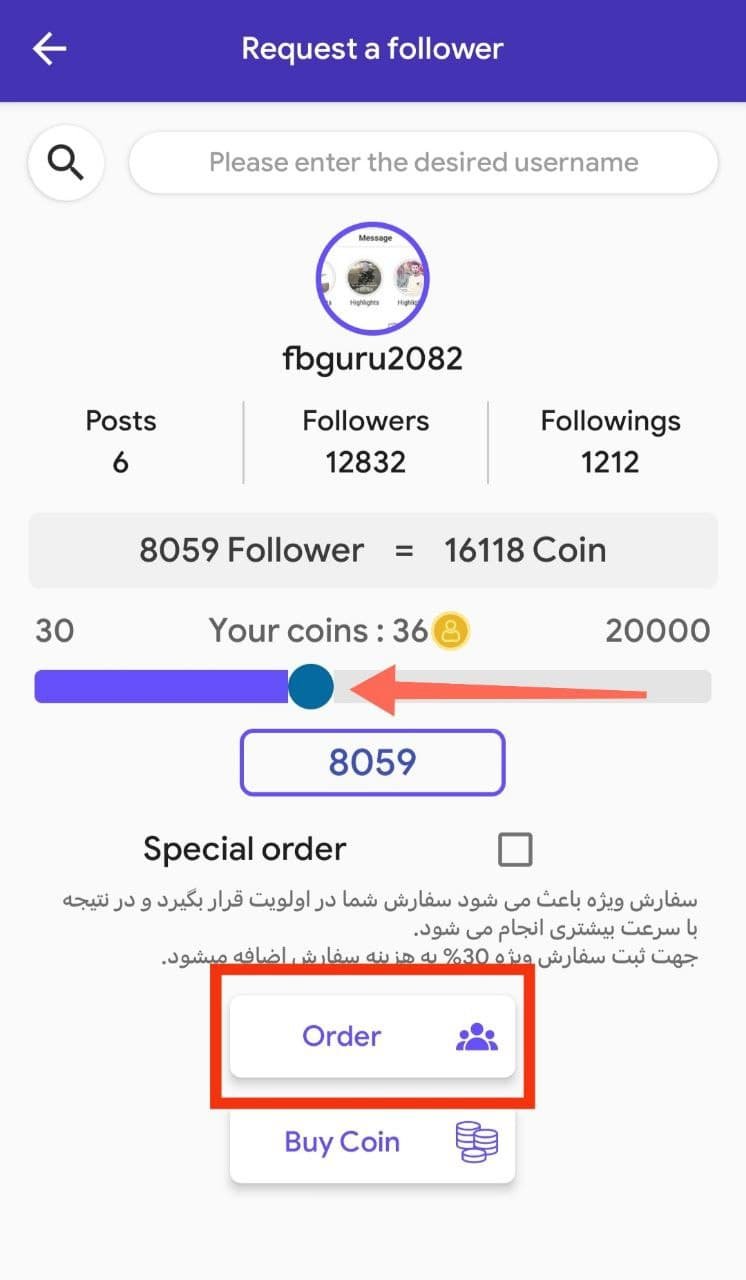 Select Followers Limit and Order Followers
